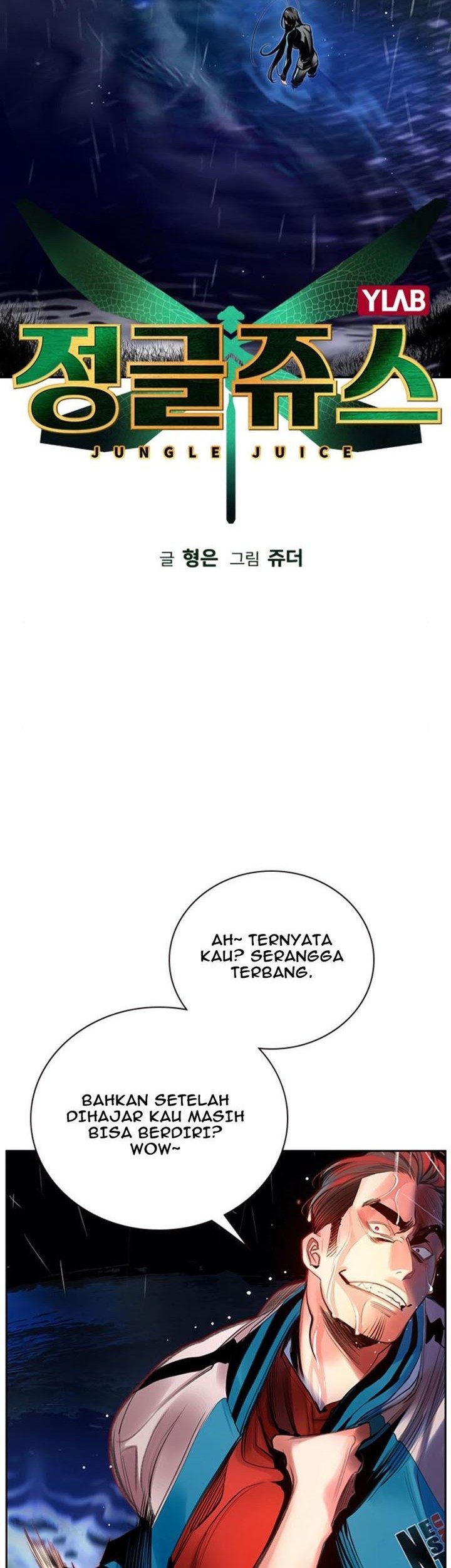 Jungle Juice Chapter 07 Gambar 3