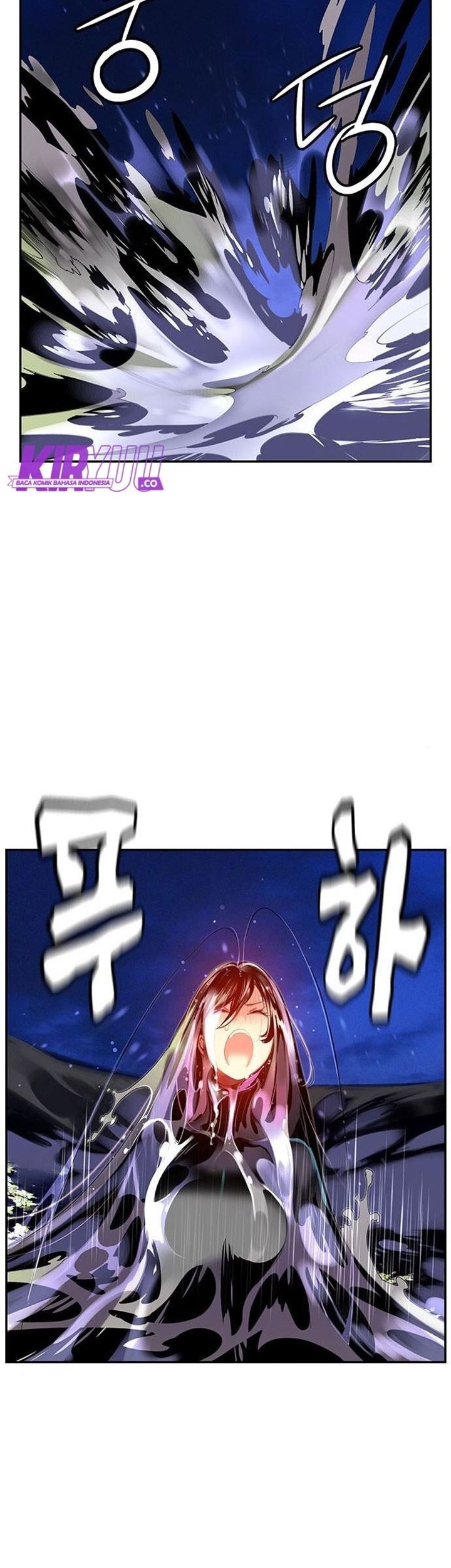 Jungle Juice Chapter 06 Gambar 68