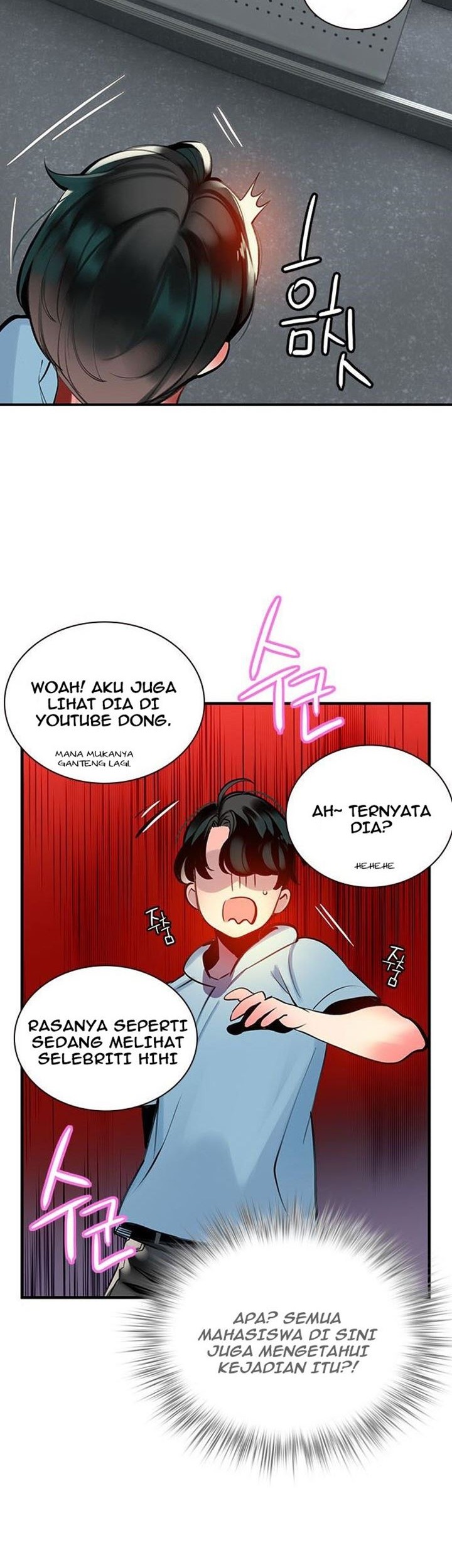 Jungle Juice Chapter 06 Gambar 15