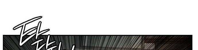 Jungle Juice Chapter 05 Gambar 79