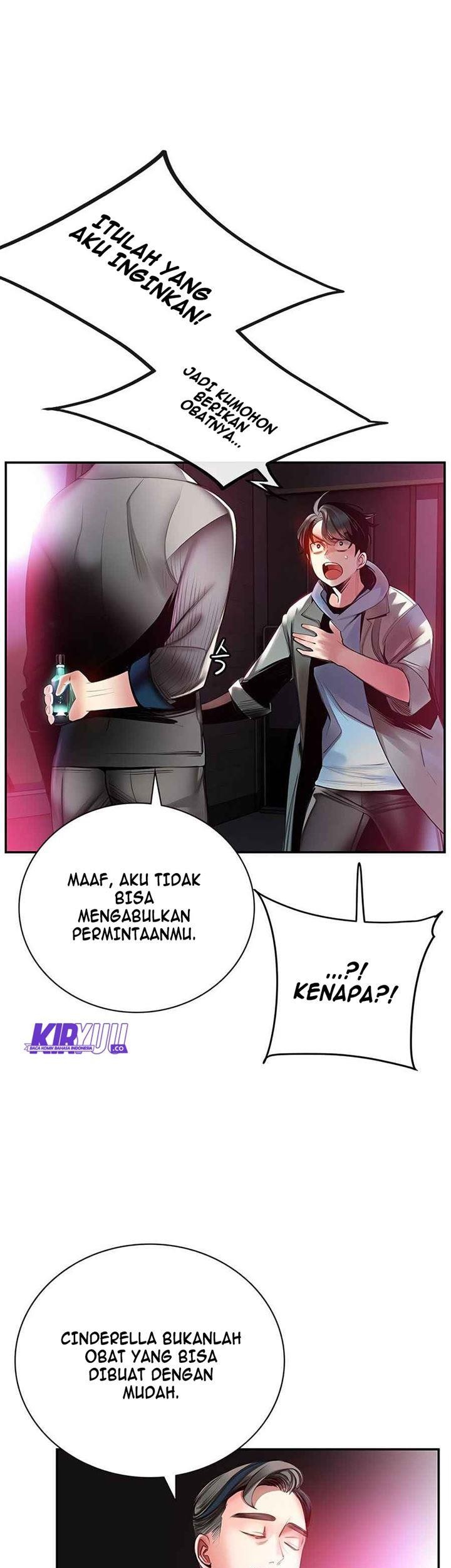Jungle Juice Chapter 03 Gambar 33