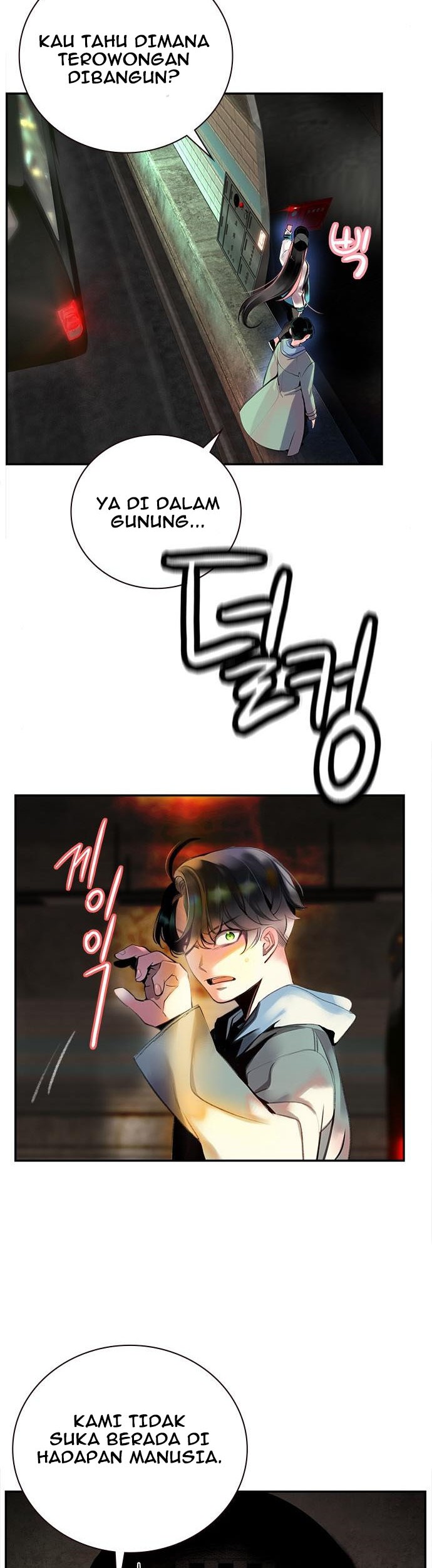 Jungle Juice Chapter 02 Gambar 71