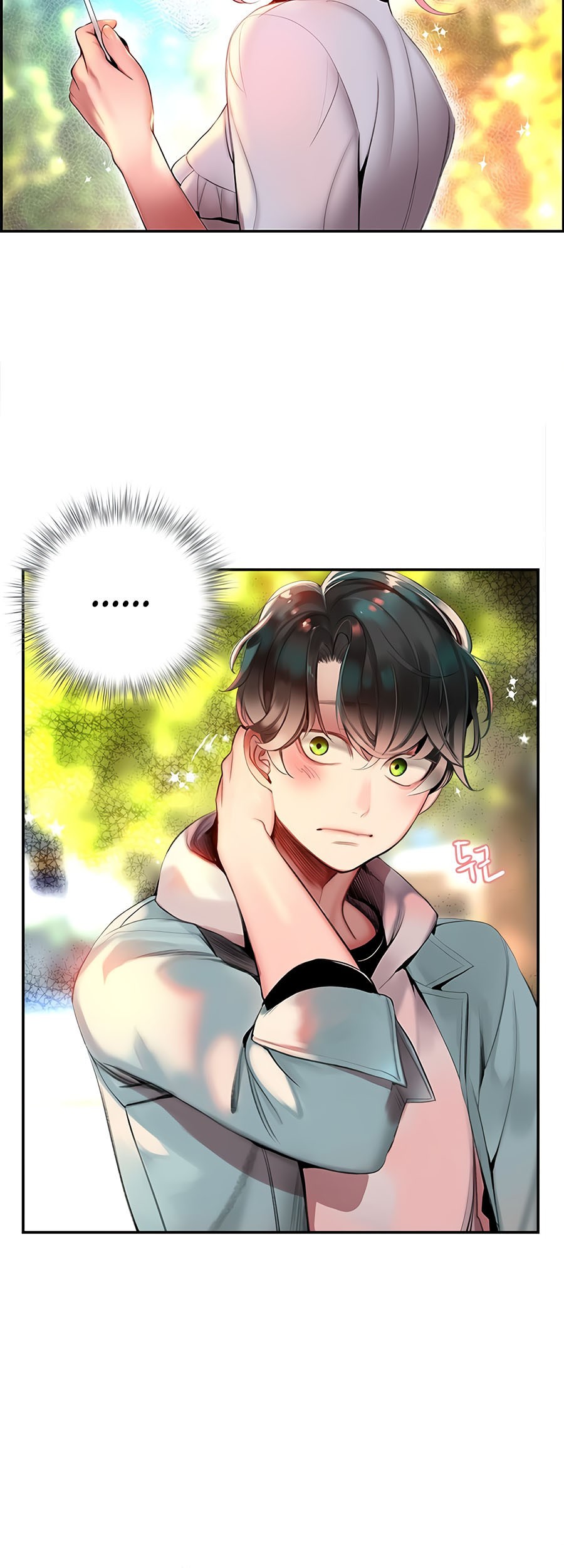 Jungle Juice Chapter 01 Gambar 86