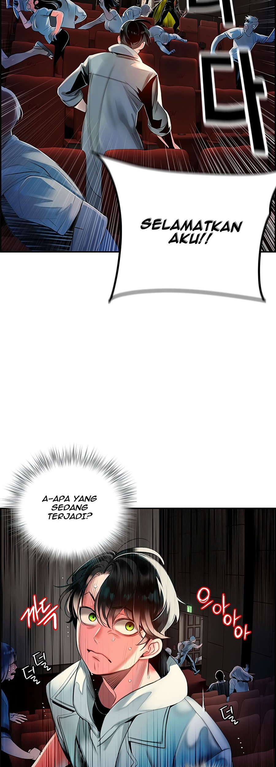 Jungle Juice Chapter 01 Gambar 100
