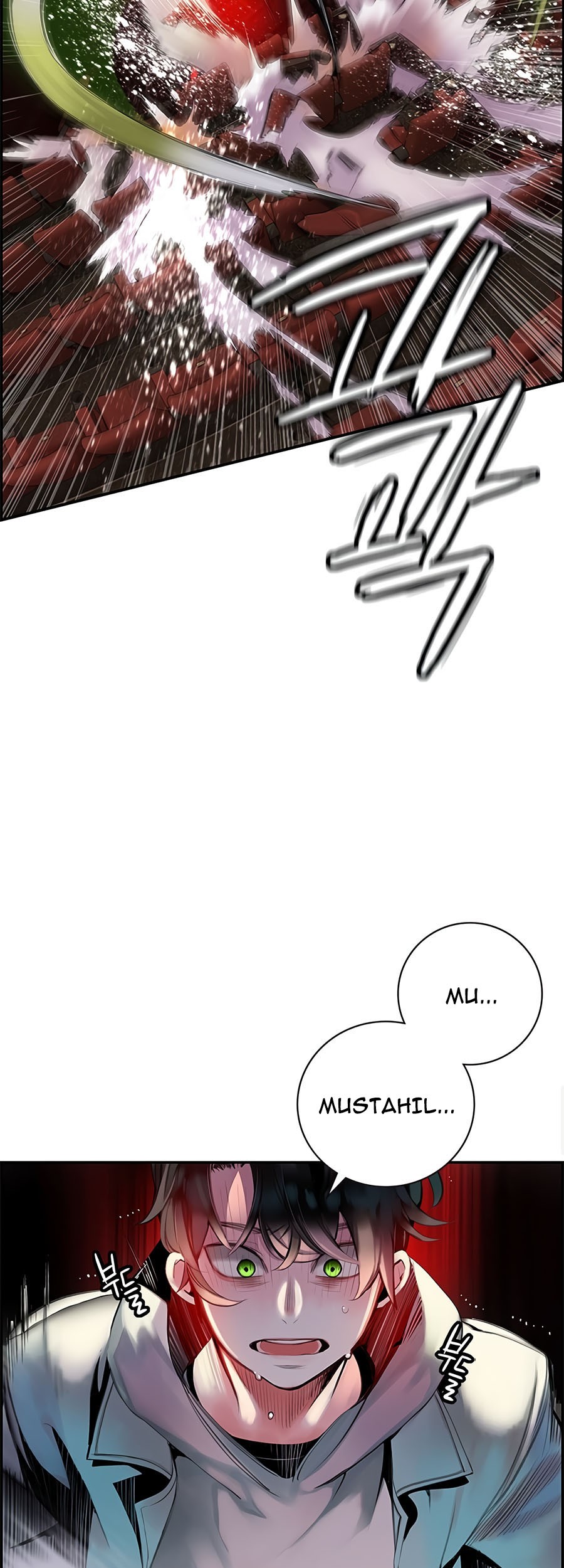 Jungle Juice Chapter 01 Gambar 105