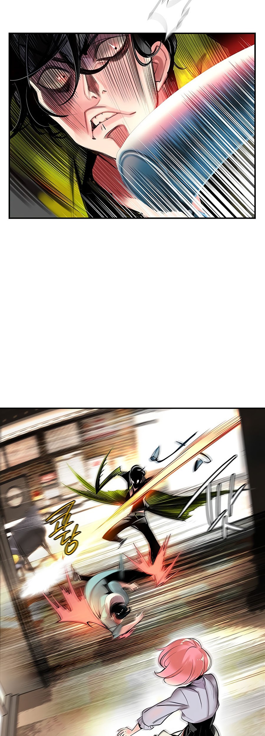 Jungle Juice Chapter 01 Gambar 114