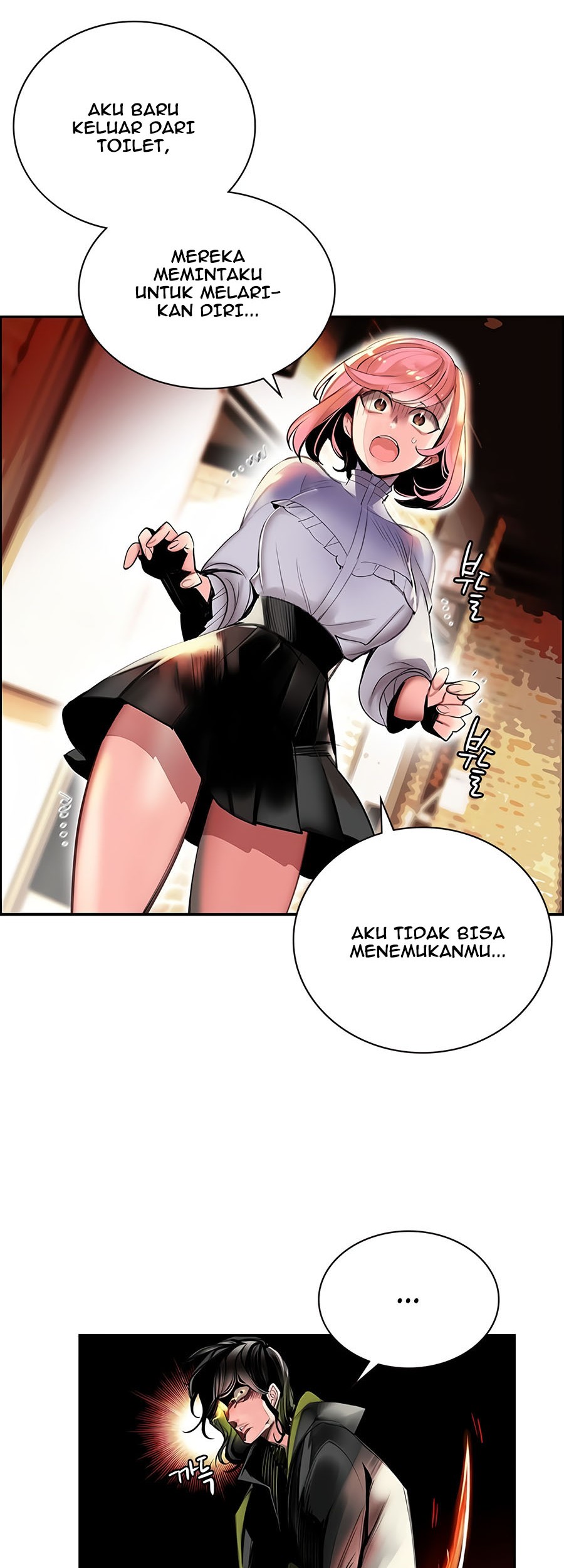 Jungle Juice Chapter 01 Gambar 116