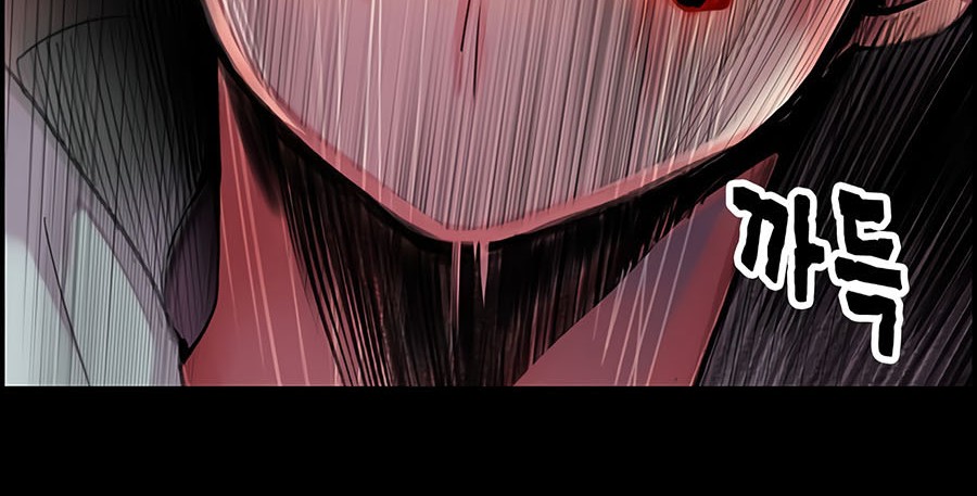 Jungle Juice Chapter 01 Gambar 128