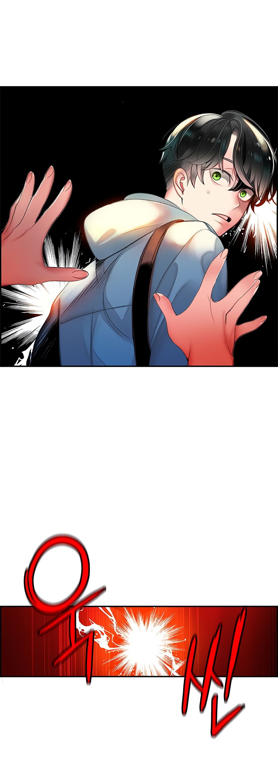 Jungle Juice Chapter 01 Gambar 25