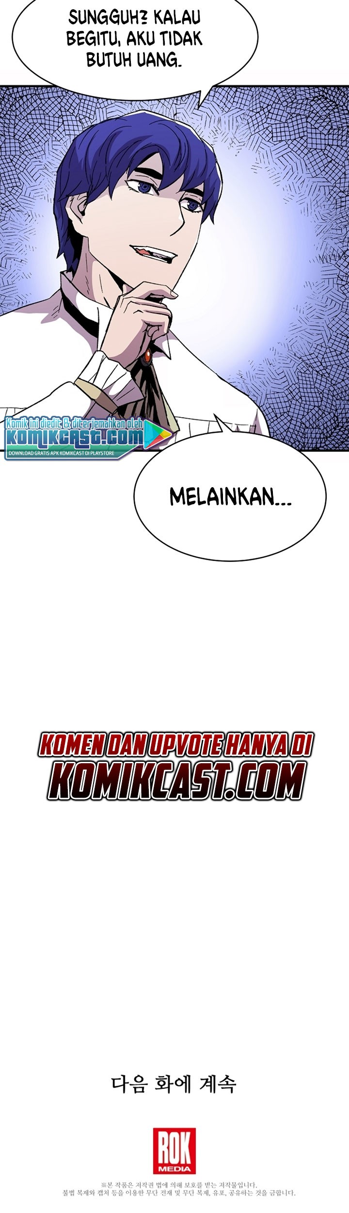 8 Circle Wizard’s Reincarnation Chapter 59 Gambar 54