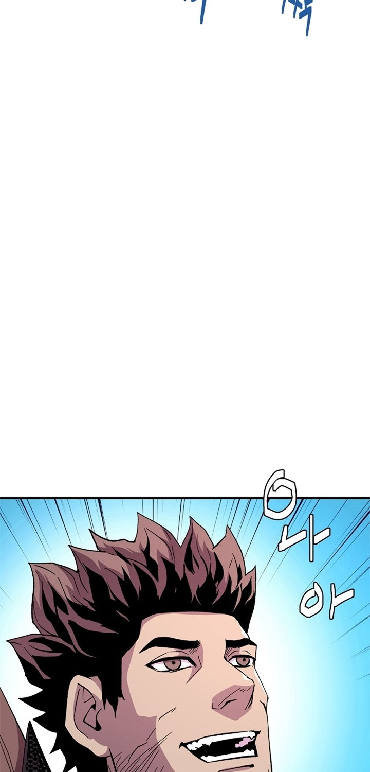 8 Circle Wizard’s Reincarnation Chapter 59 Gambar 5