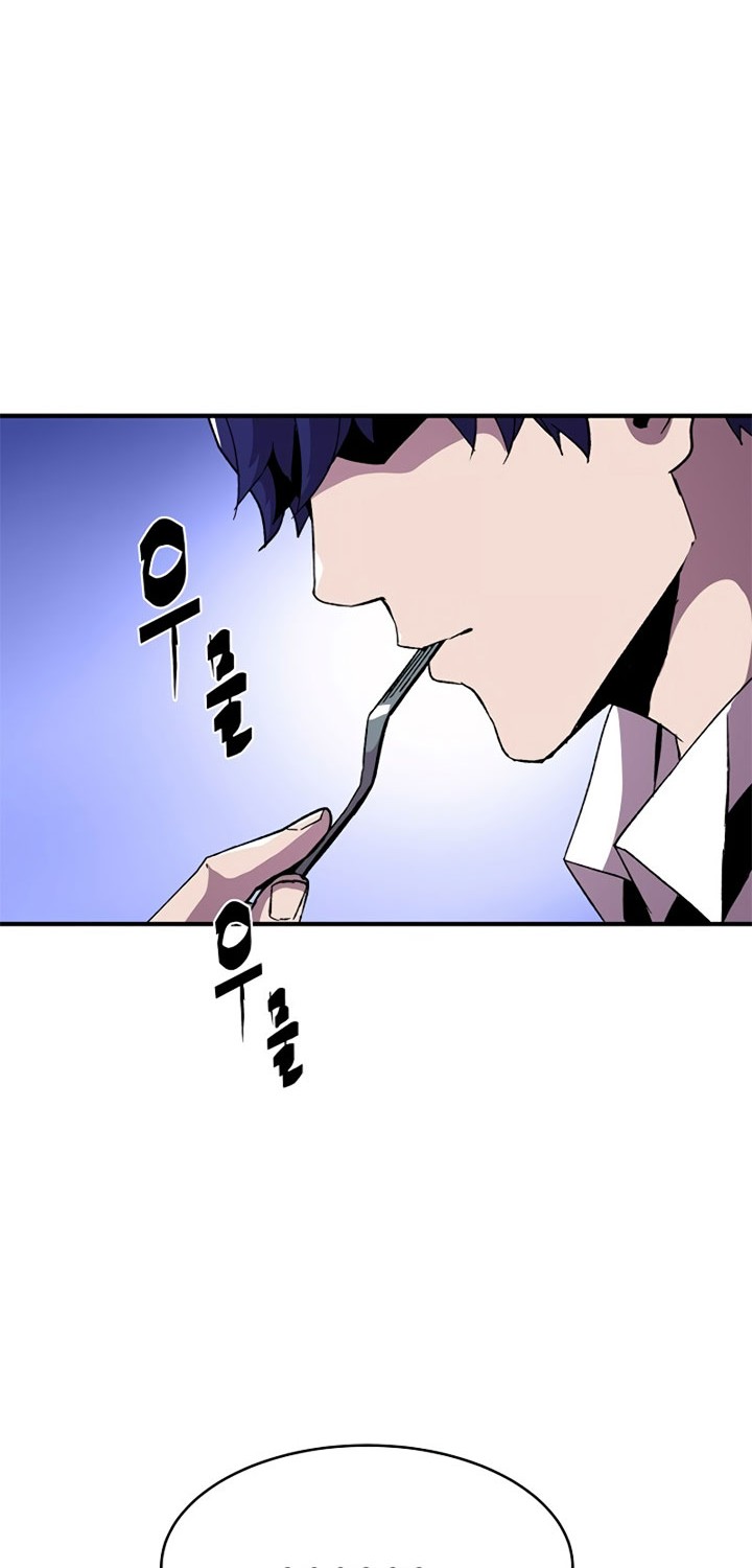 8 Circle Wizard’s Reincarnation Chapter 59 Gambar 9
