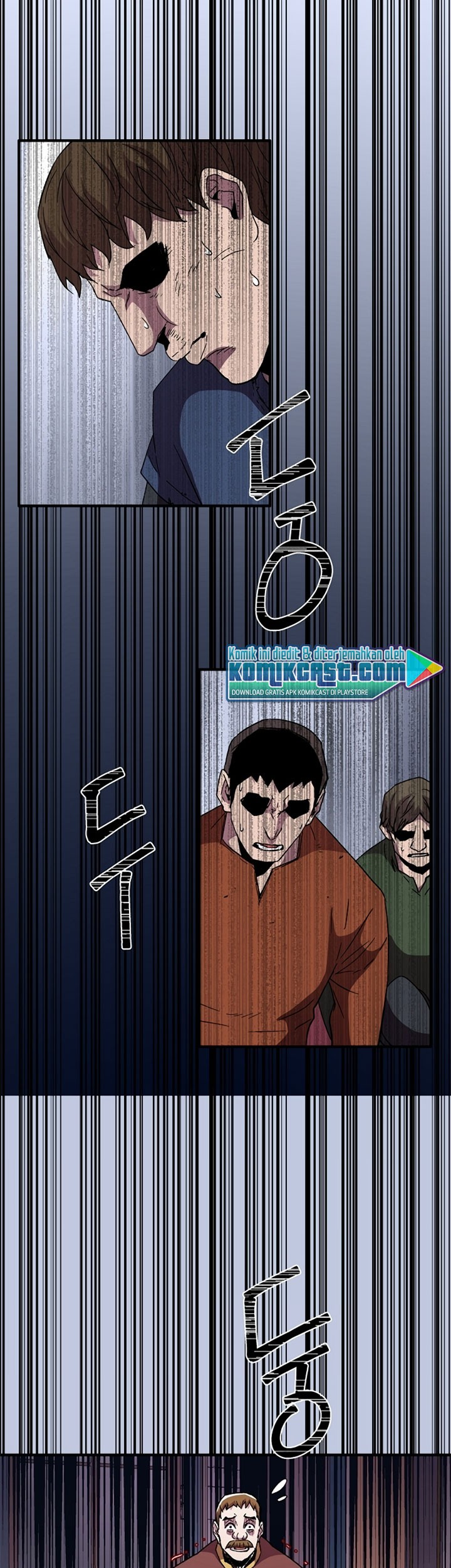 8 Circle Wizard’s Reincarnation Chapter 57 Gambar 20