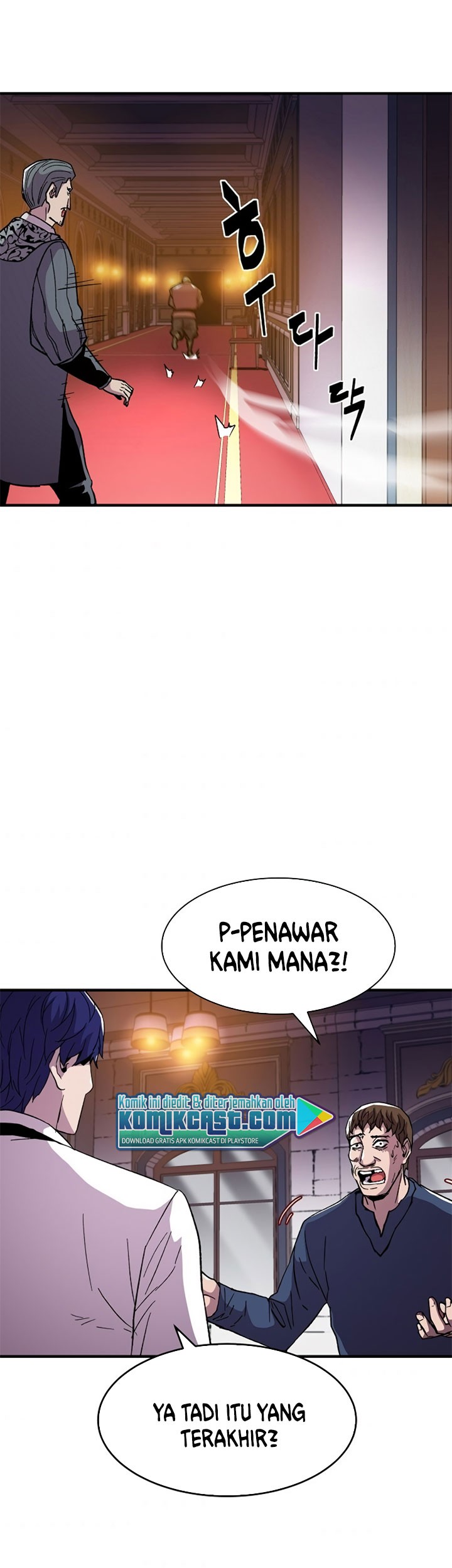 8 Circle Wizard’s Reincarnation Chapter 57 Gambar 24
