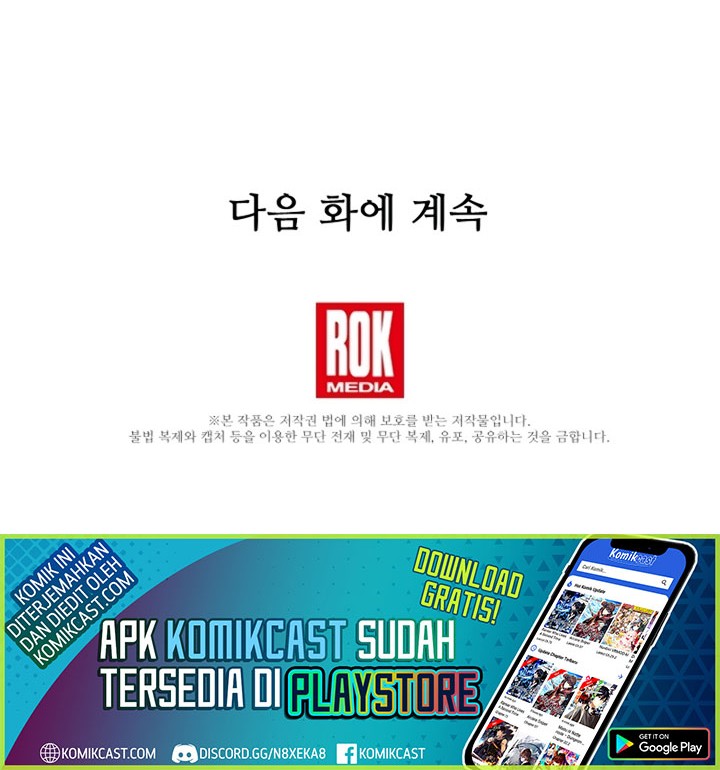 8 Circle Wizard’s Reincarnation Chapter 57 Gambar 57