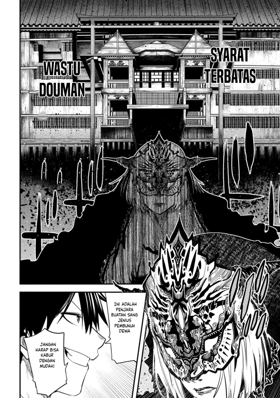 Isekai Kaeri no Daikenja-sama wa Sore Demo Kossori Kurashite Iru Tsumori desu Chapter 43 Gambar 15