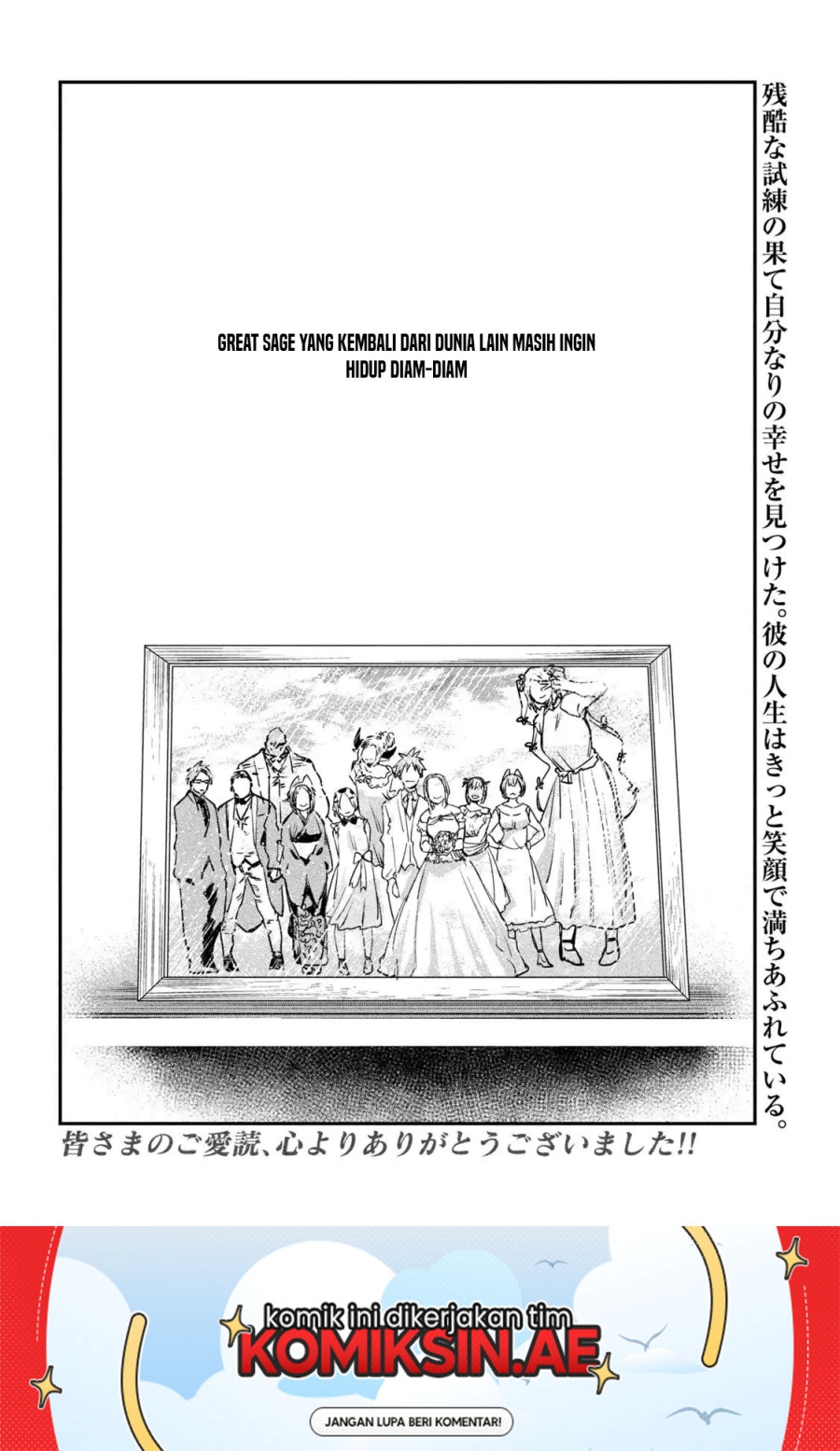 Isekai Kaeri no Daikenja-sama wa Sore Demo Kossori Kurashite Iru Tsumori desu Chapter 43 Gambar 39