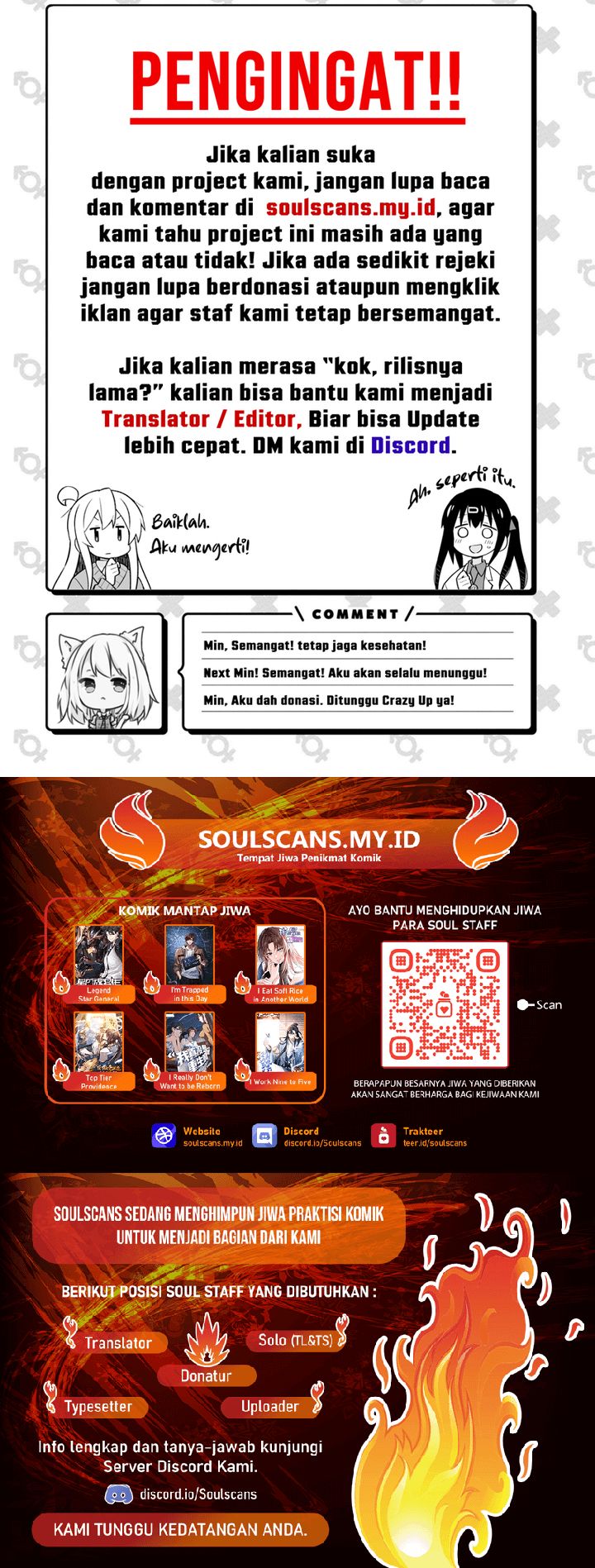 Lord of the Mysteries (Remake) Chapter 05 Gambar 13