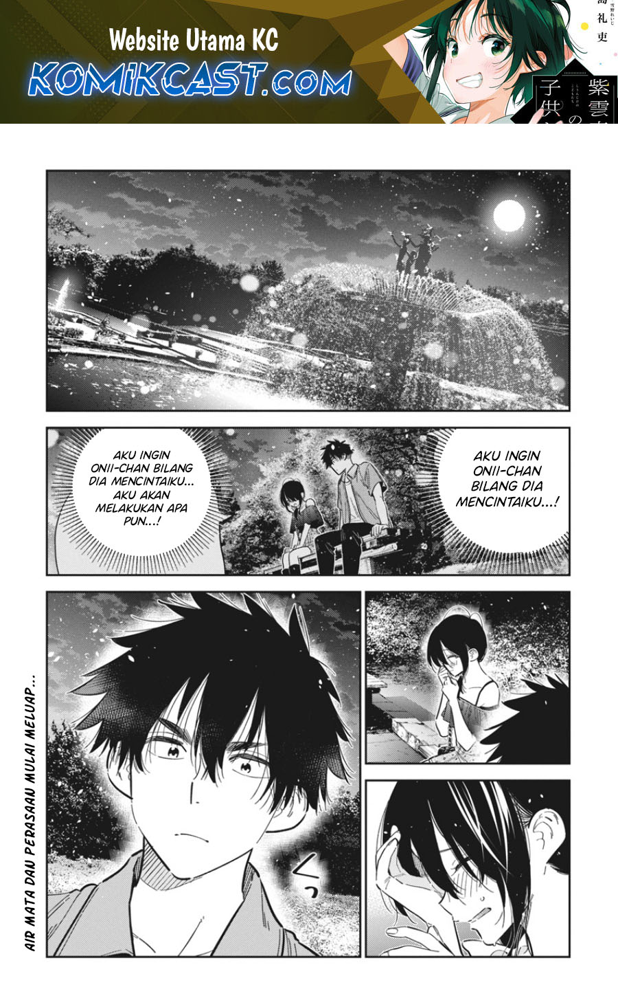 Baca Shiunji-ke no Kodomo-Tachi Chapter 39 Gambar 2
