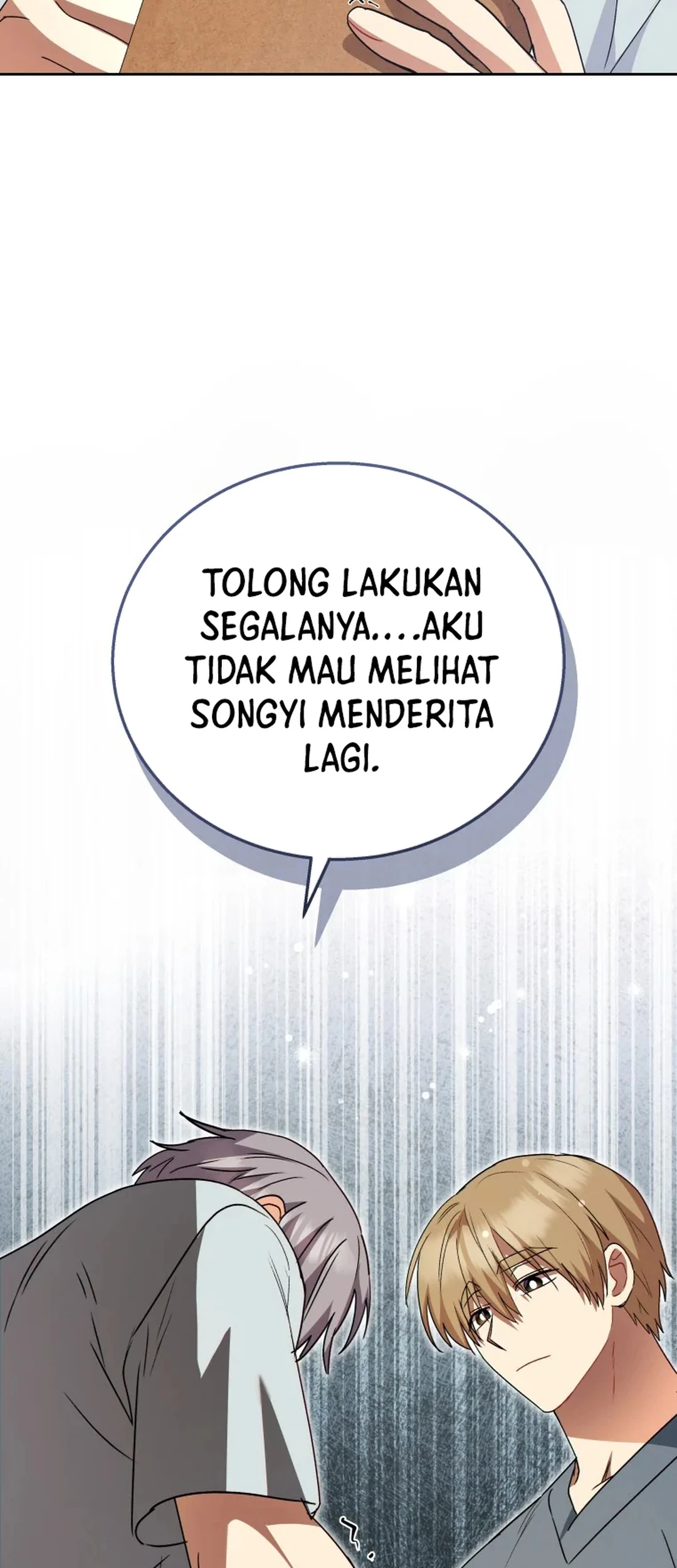 Hello? Veterinarian! Chapter 89 Gambar 42