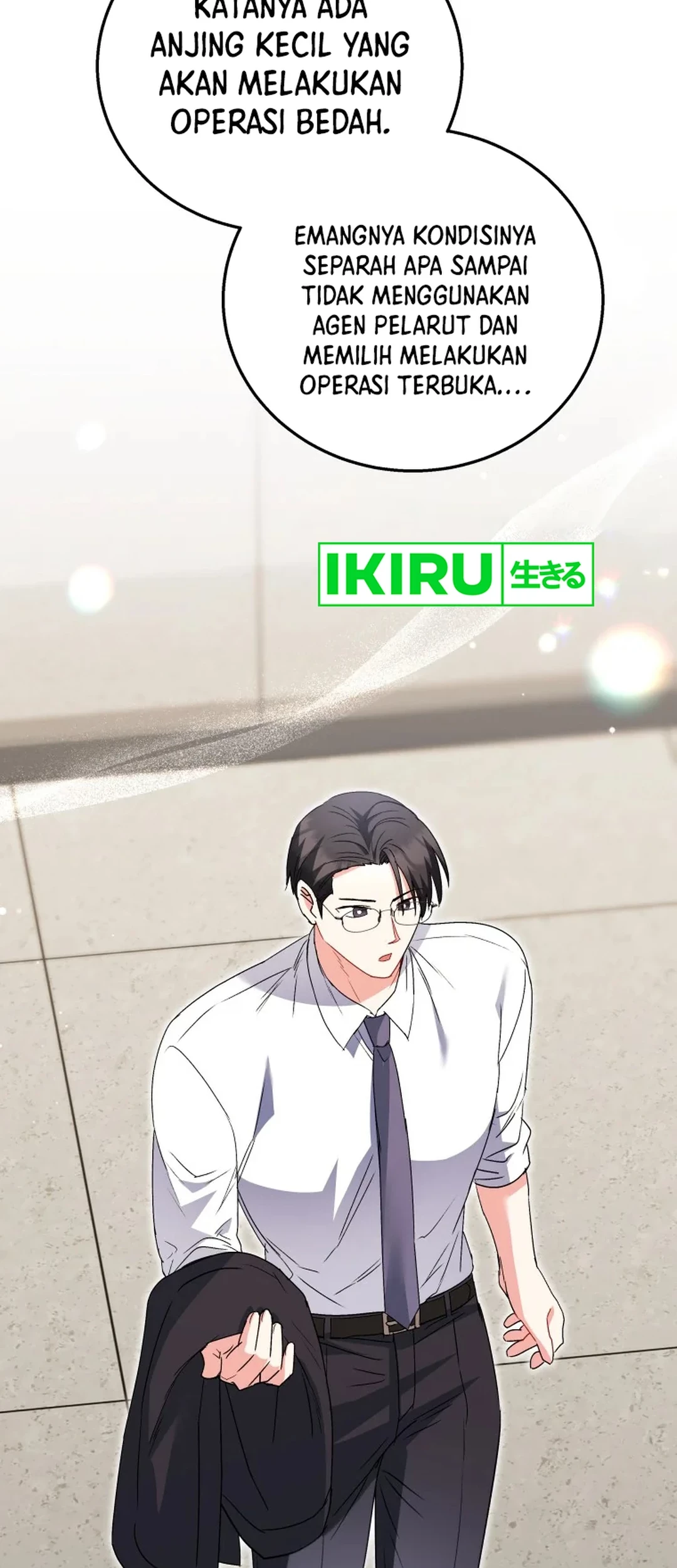 Hello? Veterinarian! Chapter 89 Gambar 46
