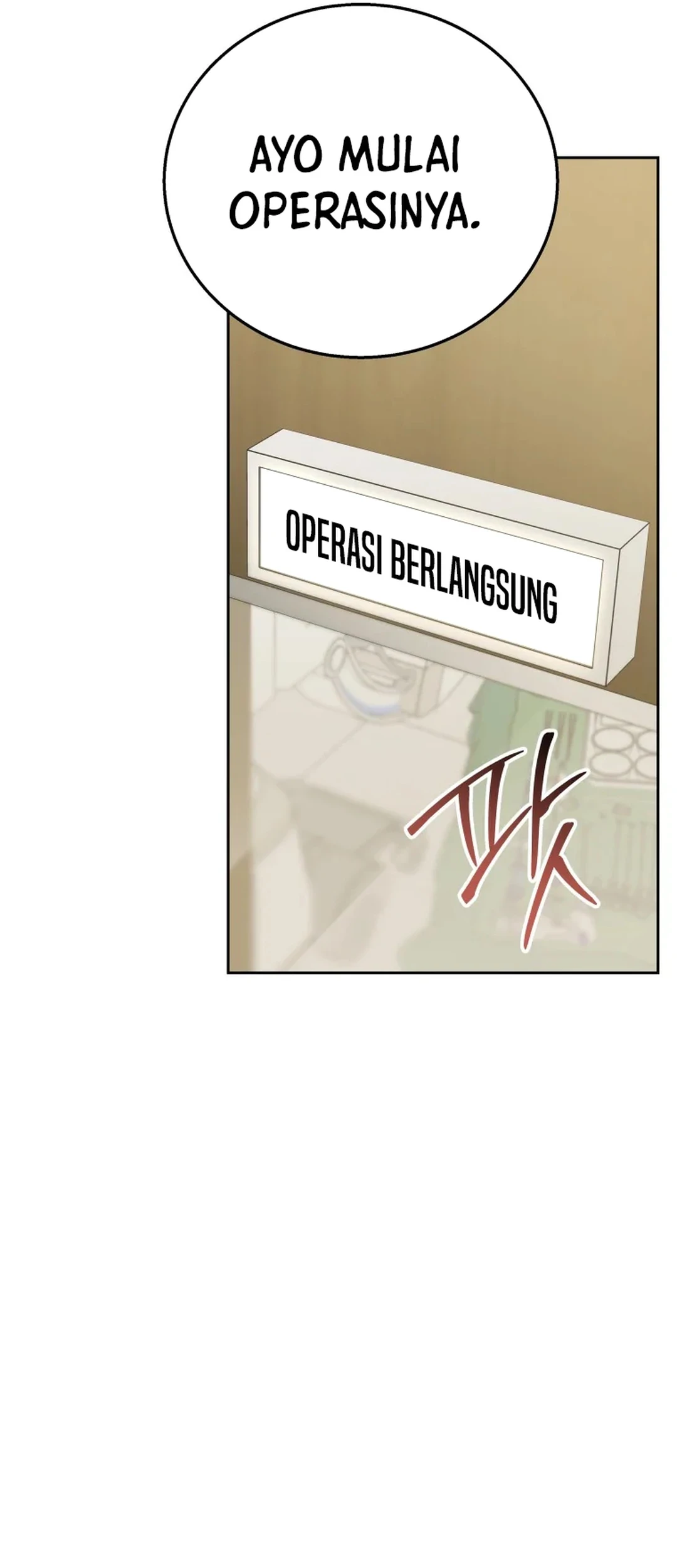 Hello? Veterinarian! Chapter 89 Gambar 62