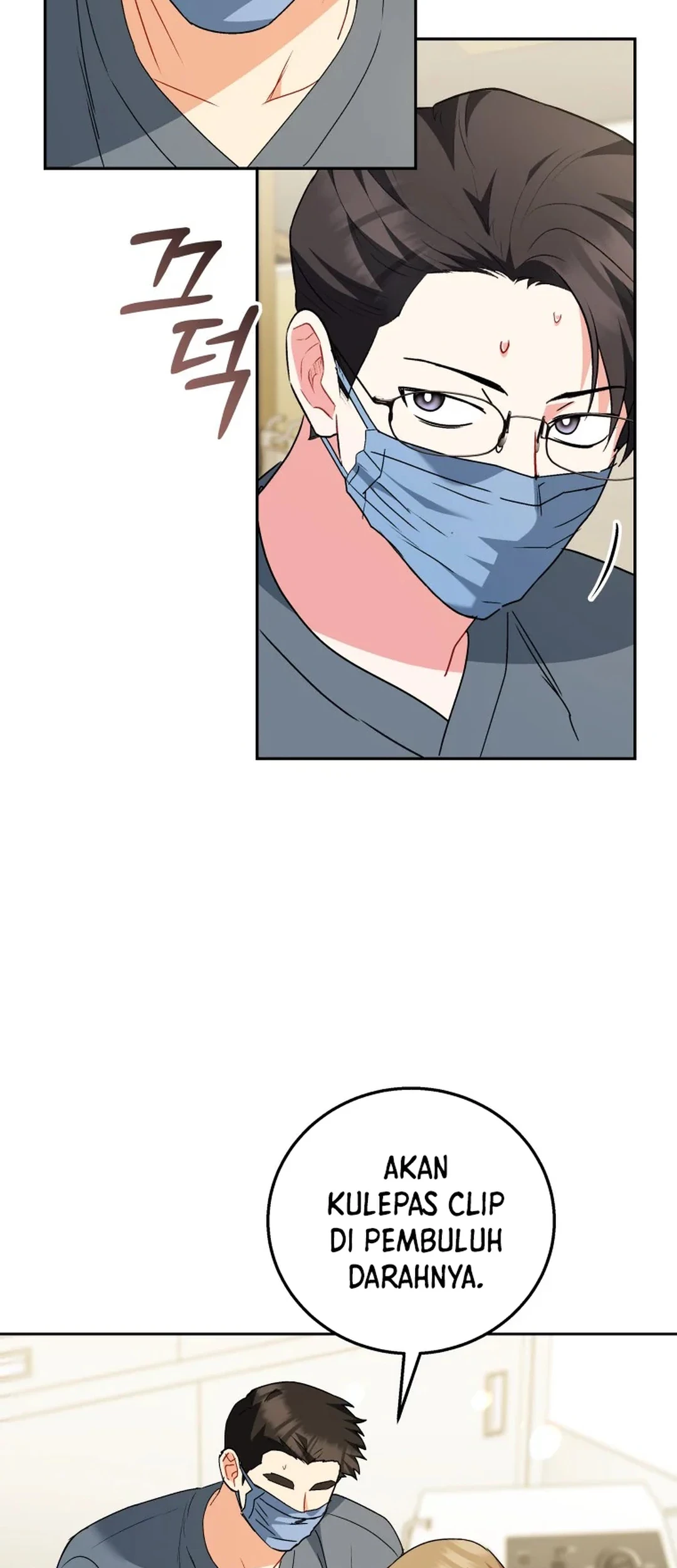 Hello? Veterinarian! Chapter 89 Gambar 72