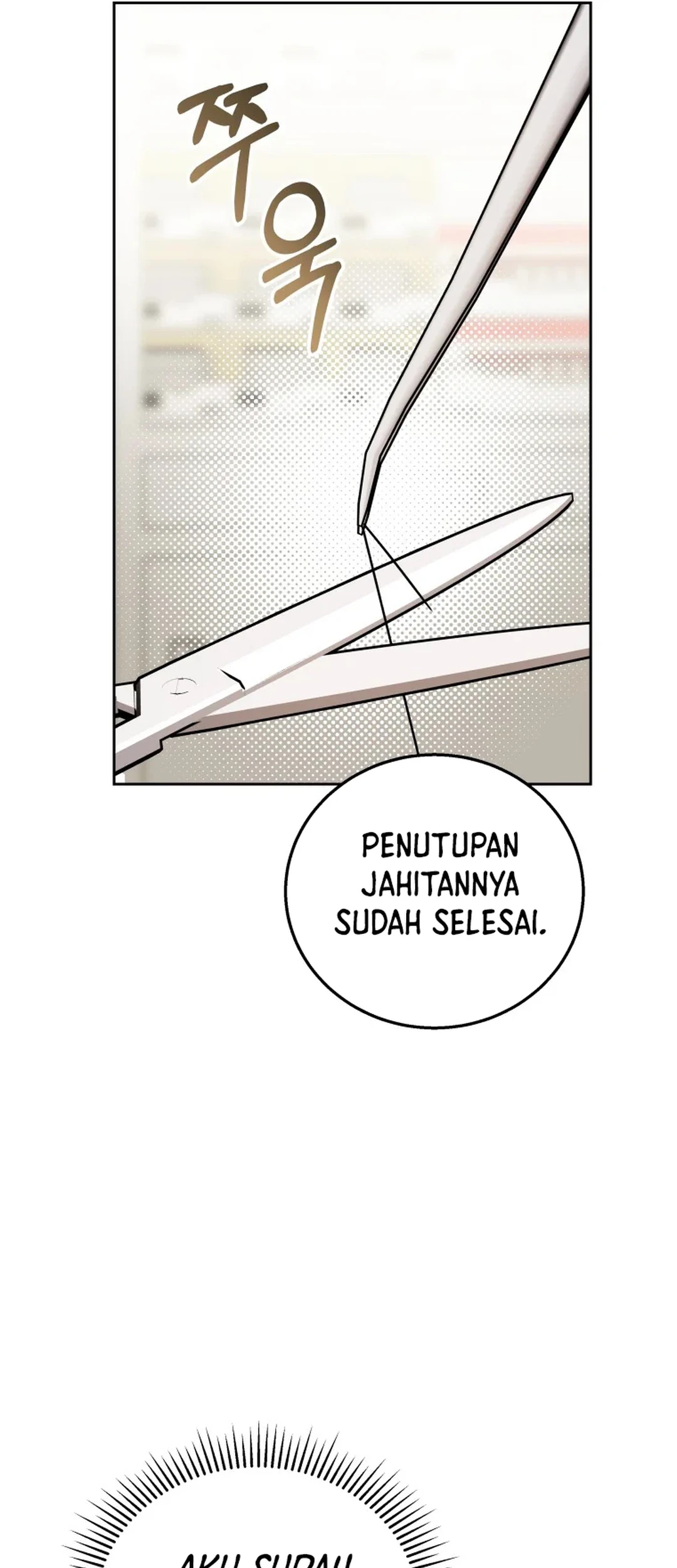 Hello? Veterinarian! Chapter 89 Gambar 75