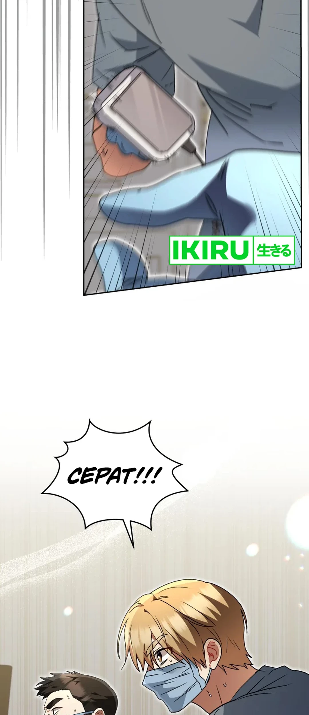 Hello? Veterinarian! Chapter 89 Gambar 83