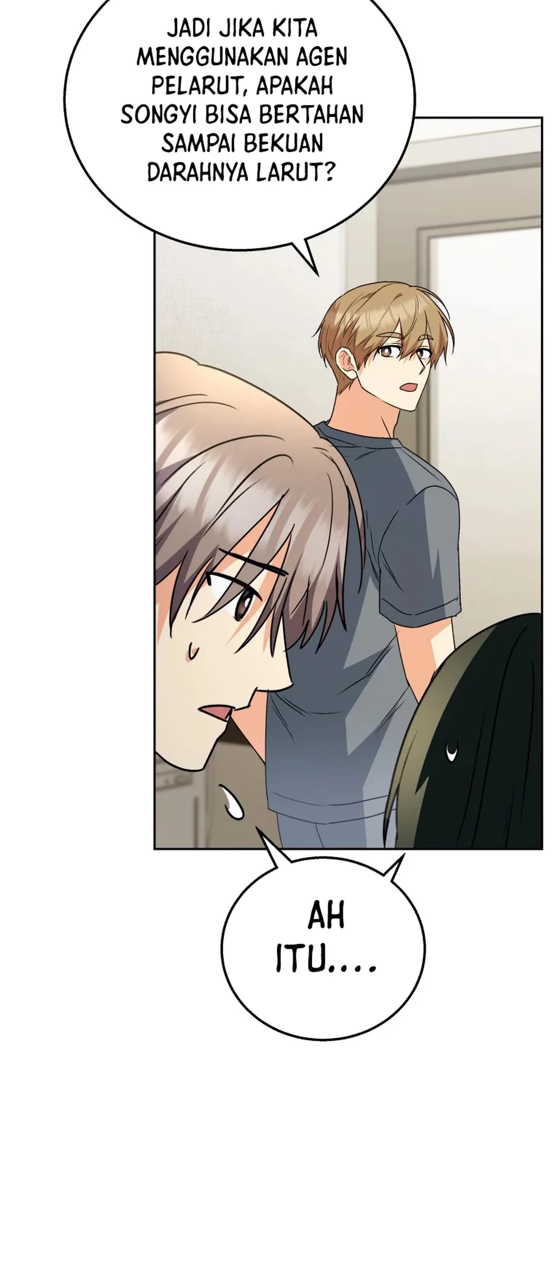 Hello? Veterinarian! Chapter 89 Gambar 32