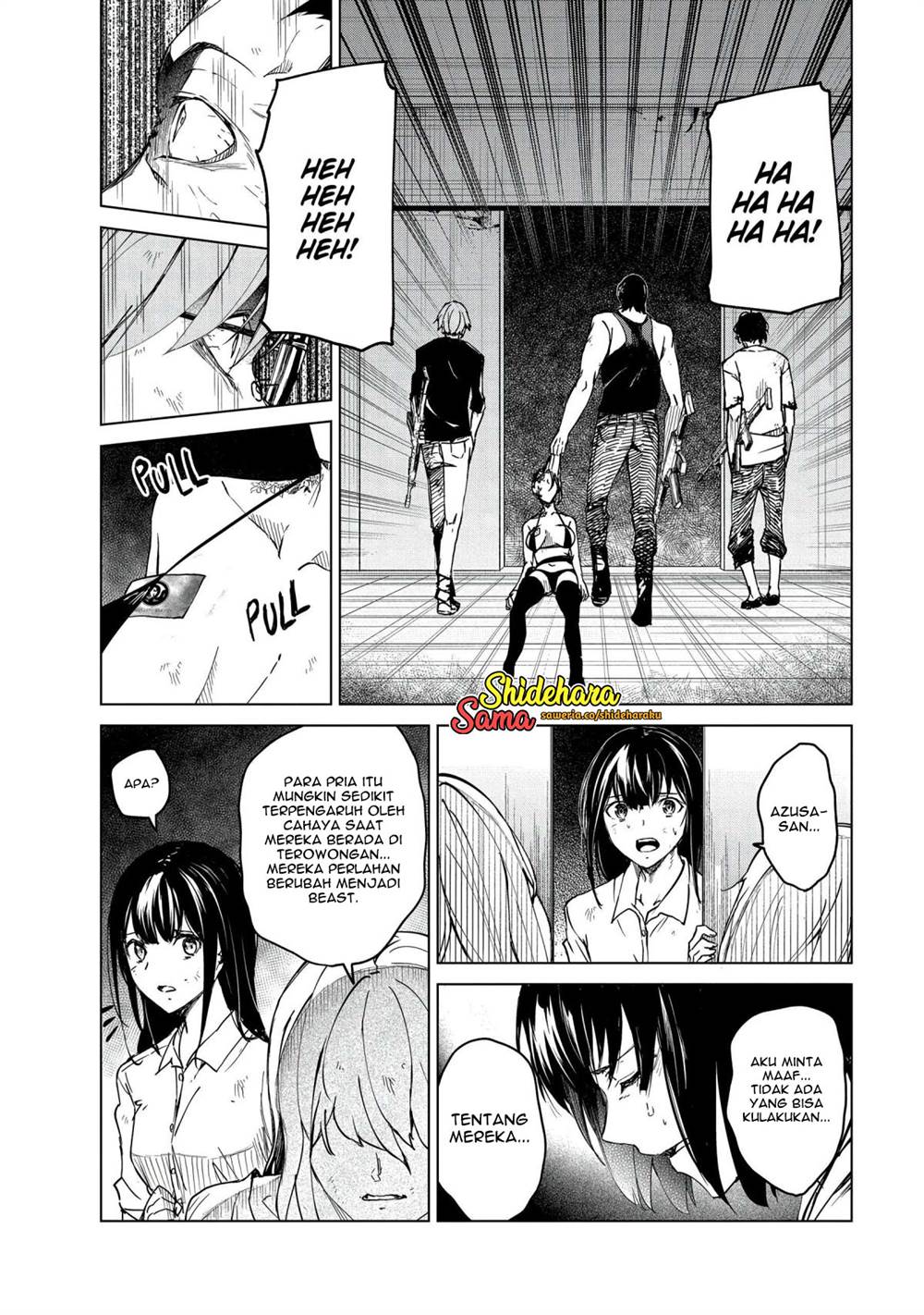 Kyosei Tensei Chapter 23 Gambar 11