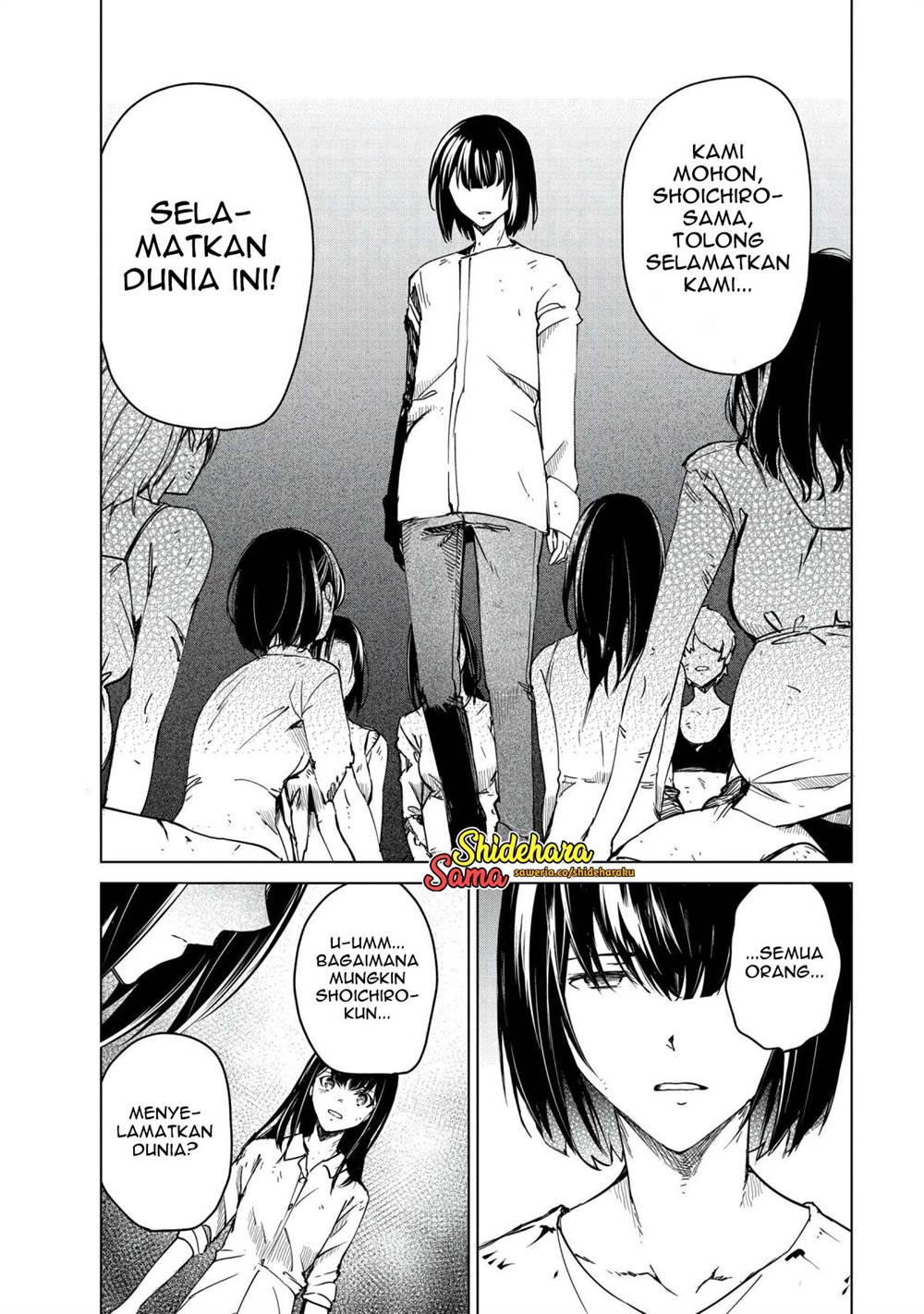 Kyosei Tensei Chapter 23 Gambar 13