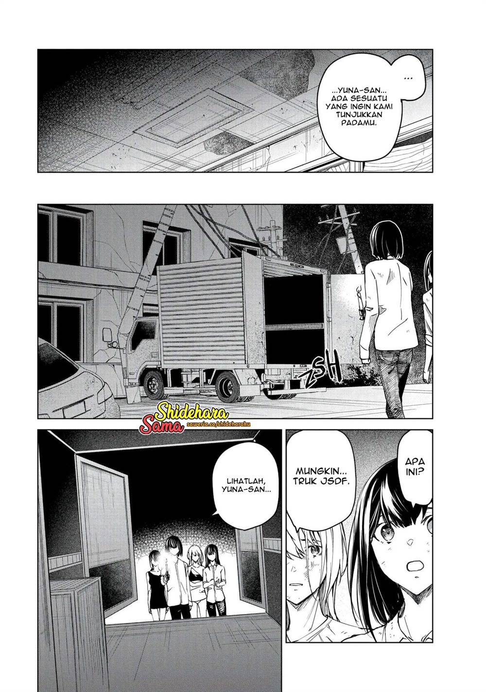 Kyosei Tensei Chapter 23 Gambar 14