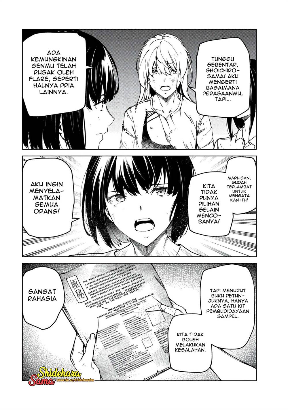 Kyosei Tensei Chapter 23 Gambar 18