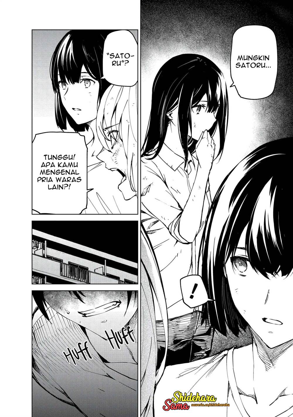 Kyosei Tensei Chapter 23 Gambar 19