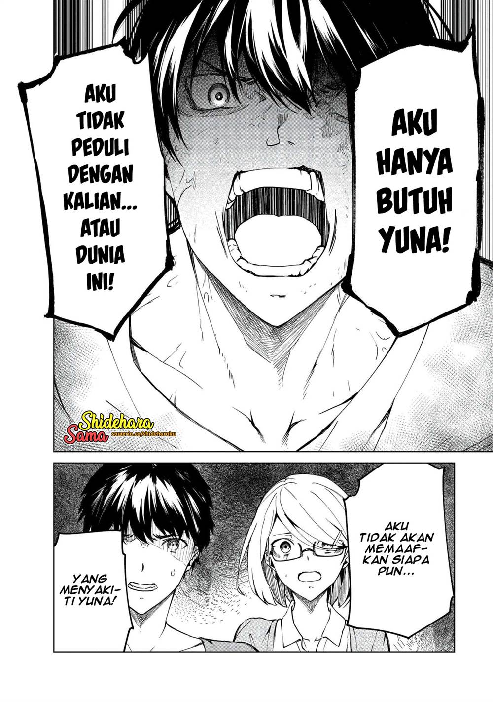 Kyosei Tensei Chapter 23 Gambar 21