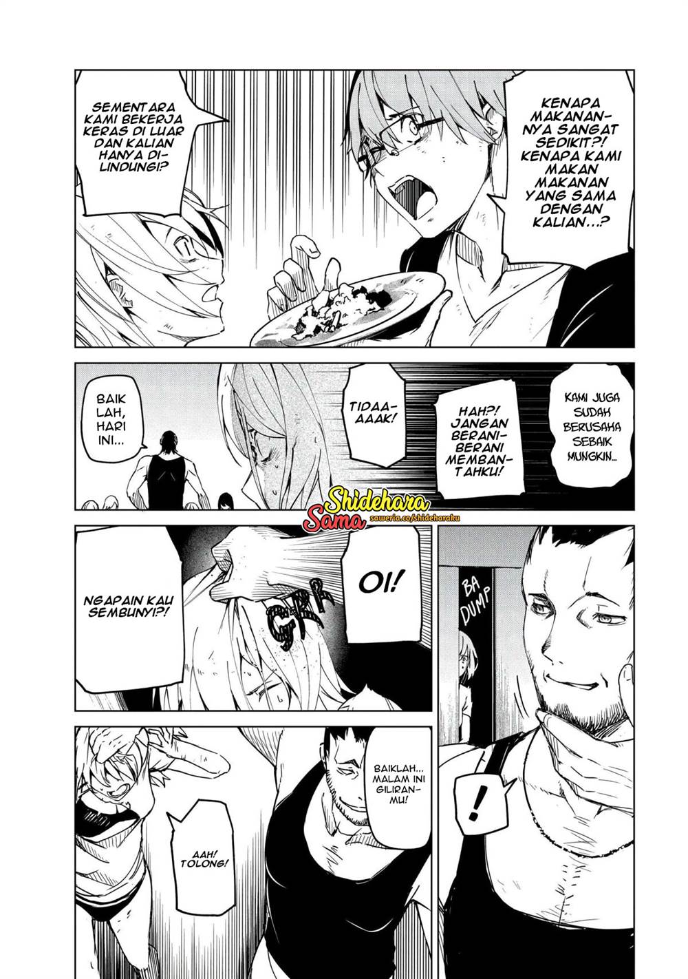 Kyosei Tensei Chapter 23 Gambar 5