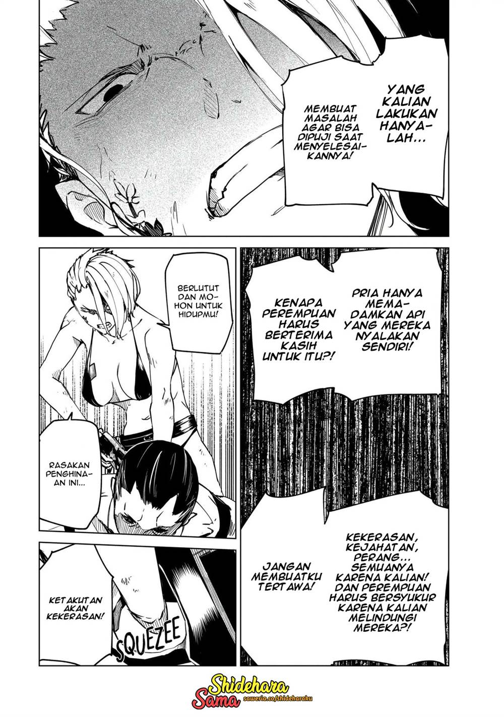 Kyosei Tensei Chapter 23 Gambar 8