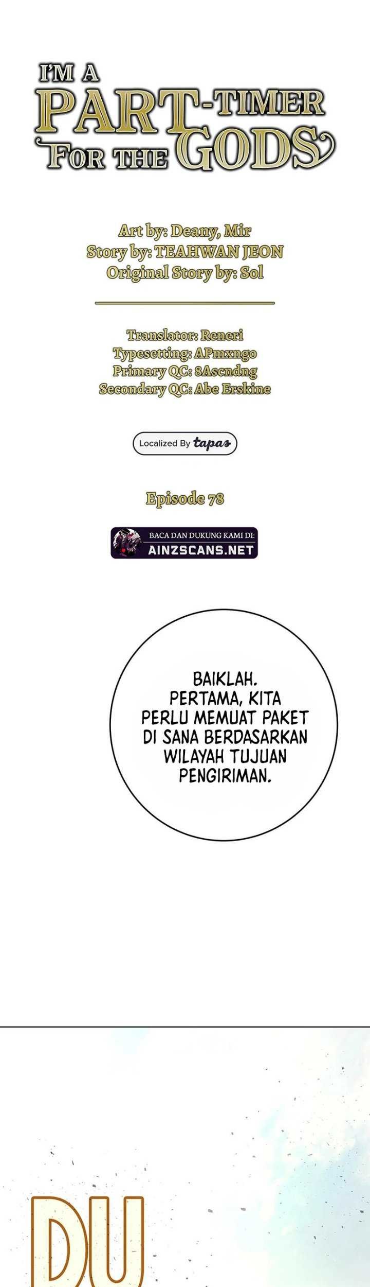 I Became A Part Time Employee For Gods (Albanara of the Gods) Chapter 78 Gambar 10