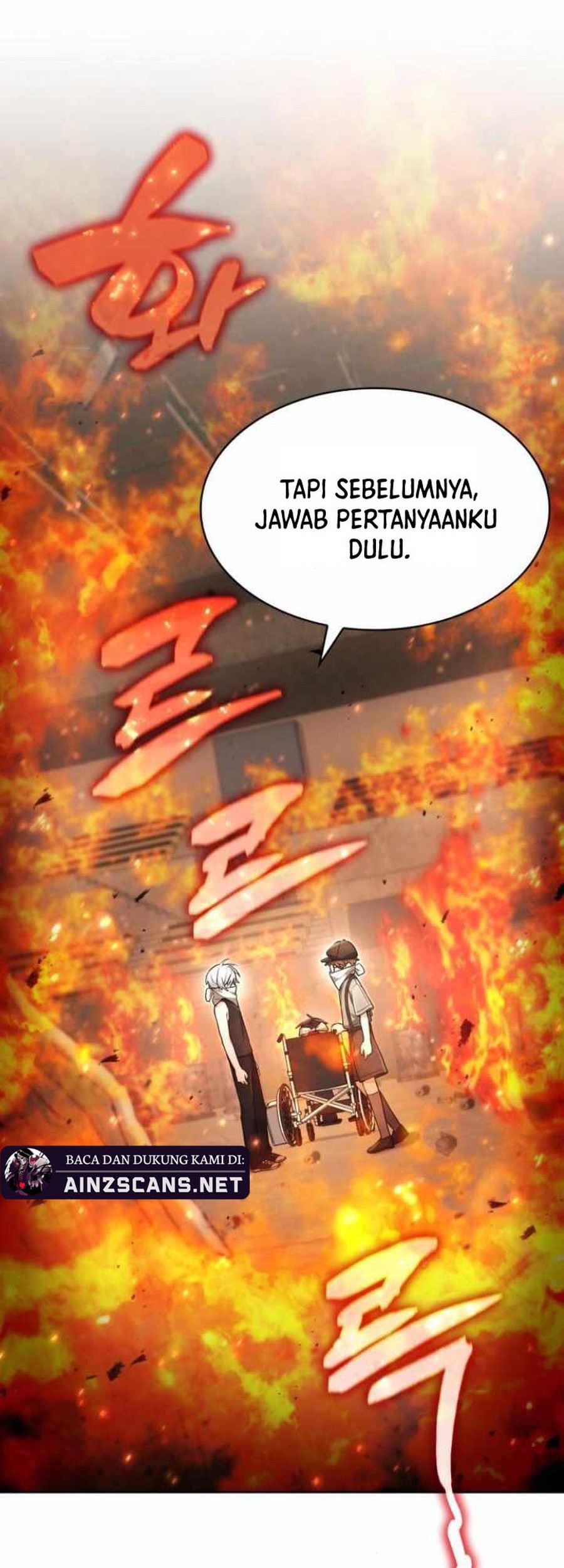 Genius Prismatic Mage Chapter 25 Gambar 55