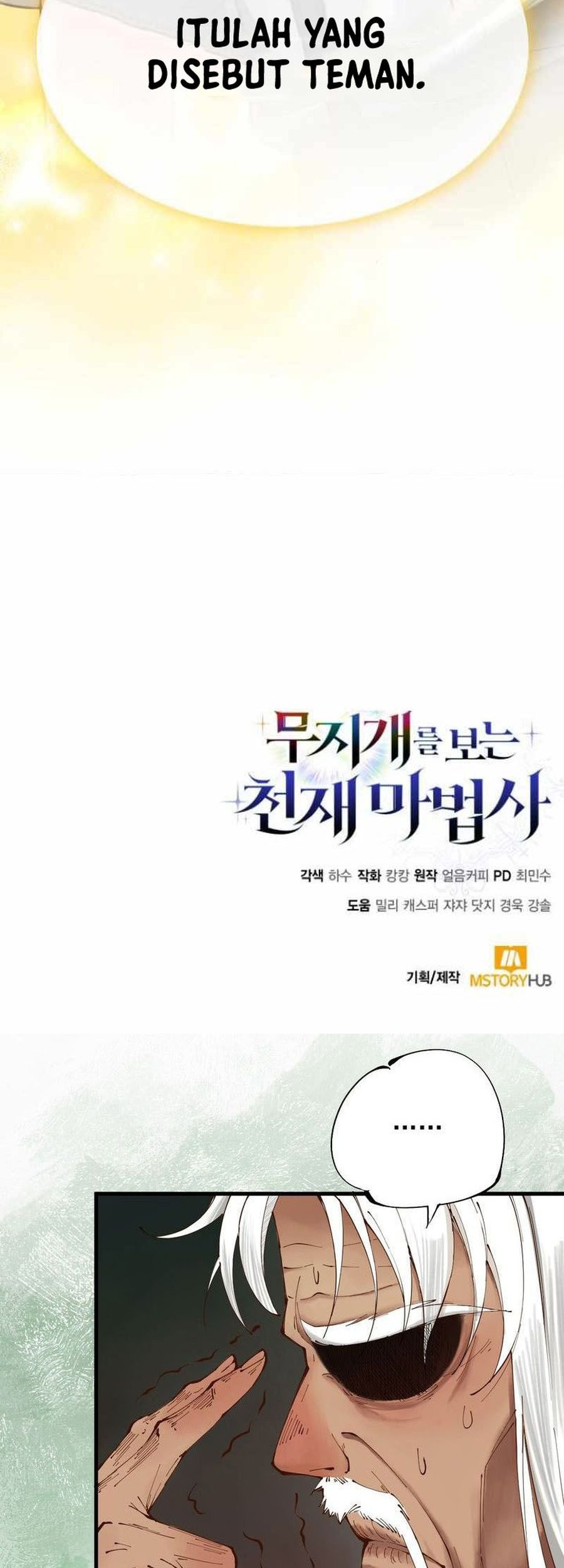 Genius Prismatic Mage Chapter 25 Gambar 66