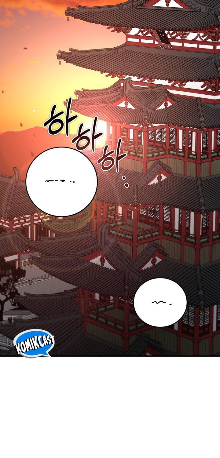 Mudang Association Chapter 139 Gambar 35