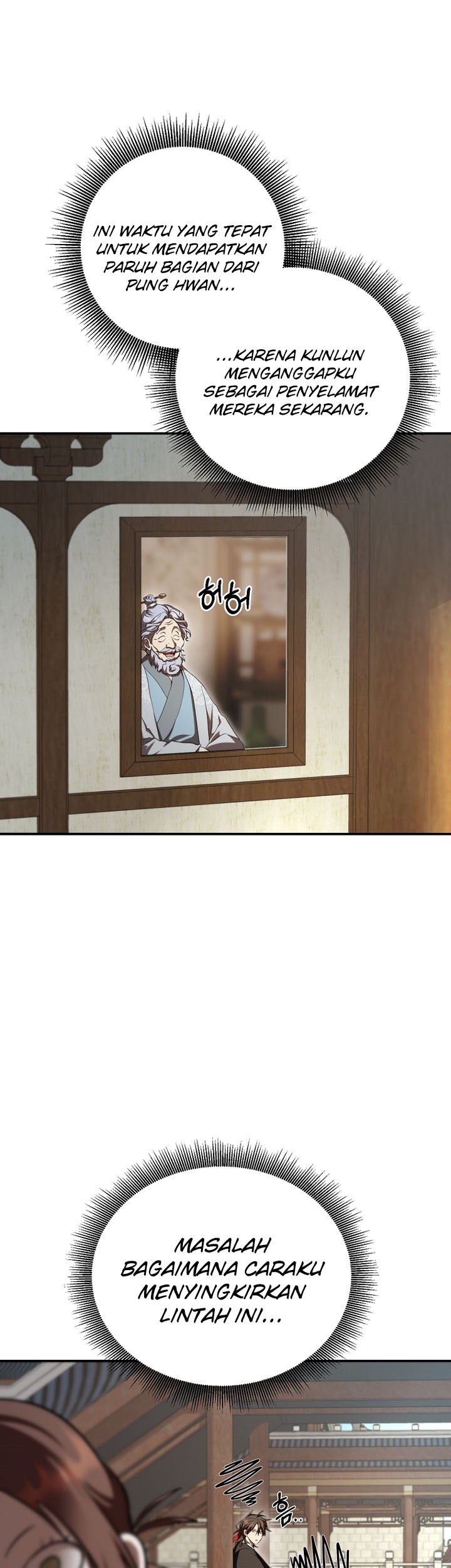 Mudang Association Chapter 132 Gambar 27
