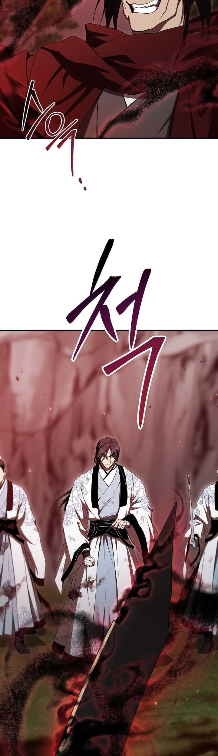 Mudang Association Chapter 128 Gambar 6
