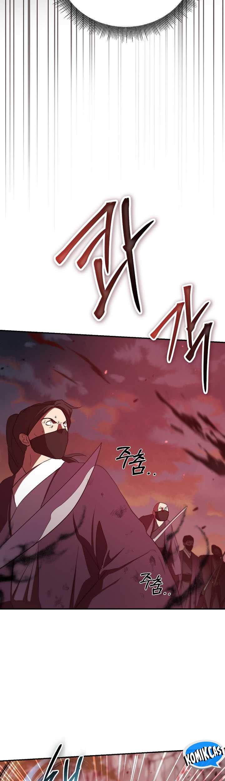 Mudang Association Chapter 127 Gambar 66