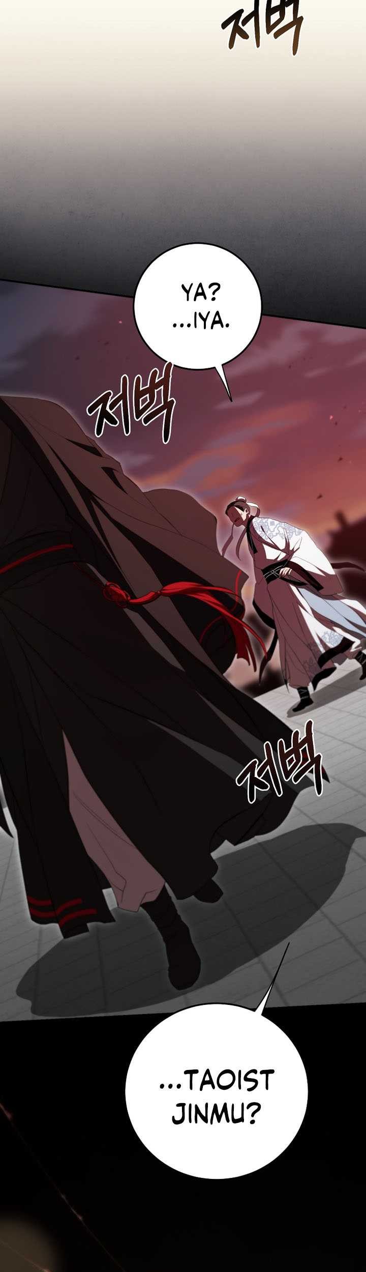 Mudang Association Chapter 127 Gambar 12