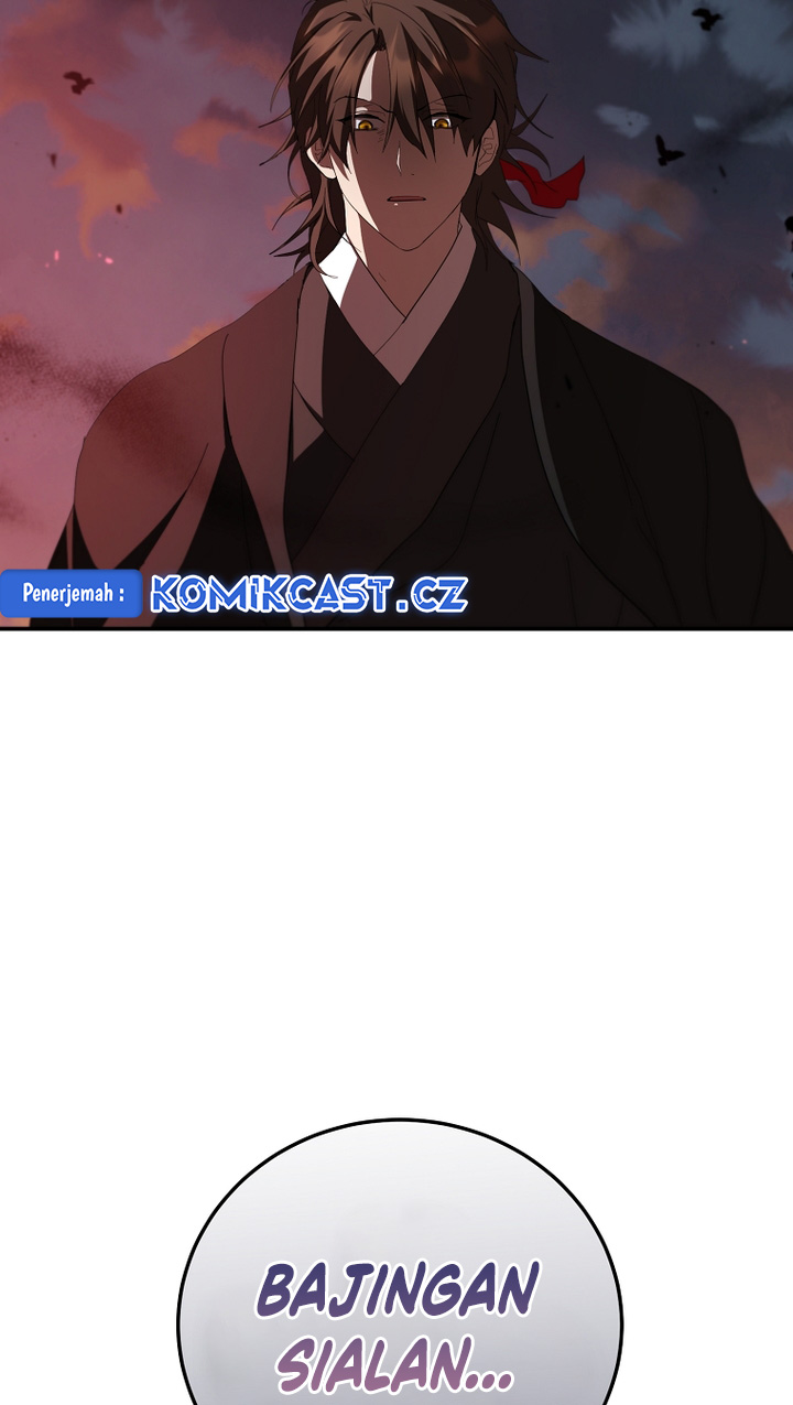 Mudang Association Chapter 126 Gambar 74