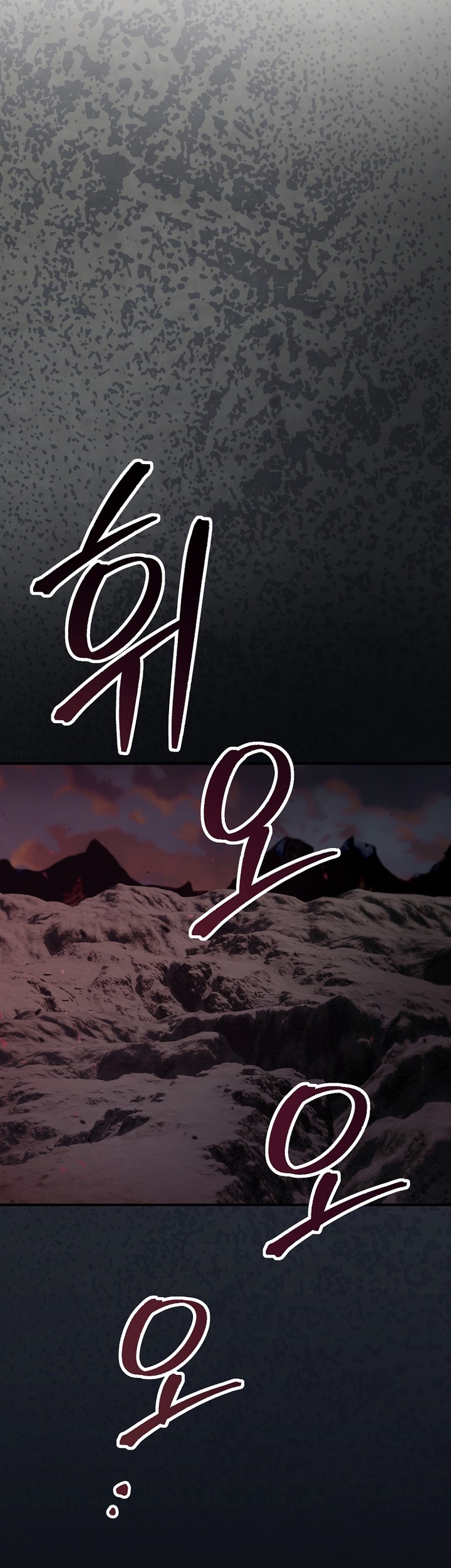 Mudang Association Chapter 126 Gambar 16