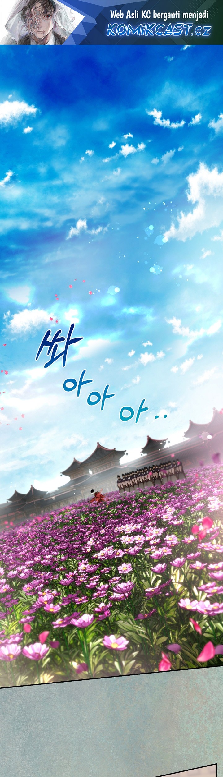 Baca Mudang Association Chapter 119 Gambar 2