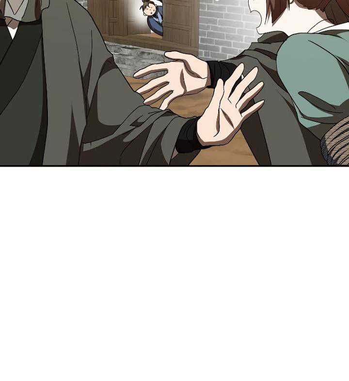 Mudang Association Chapter 118 Gambar 8